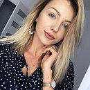 Nathalie
